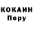 Метадон VHQ Keith Dixon