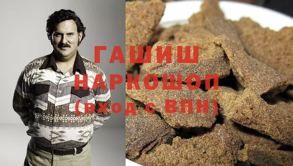 амф Аркадак