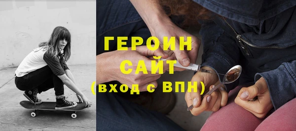 амф Арсеньев