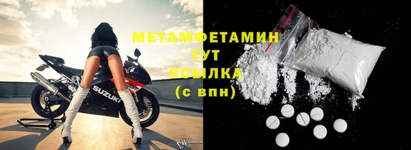 амф Аркадак