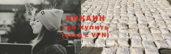 амф Аркадак