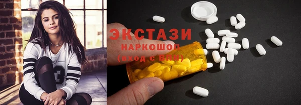 амф Арсеньев