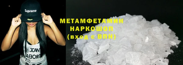 амф Арсеньев