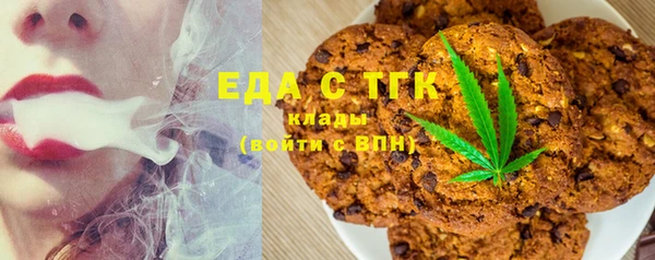 амф Аркадак