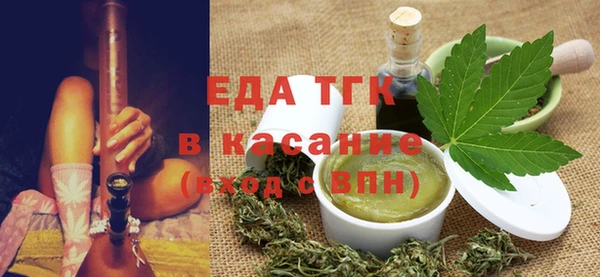 марки nbome Михайловка