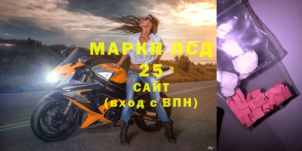 амф Аркадак