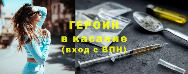 амф Аркадак