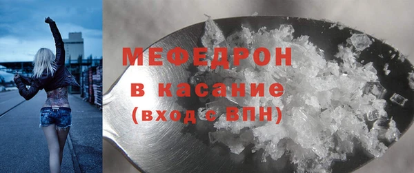 амф Арсеньев