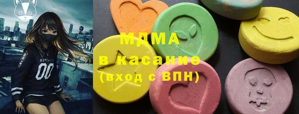амф Аркадак