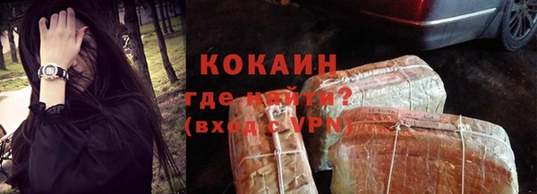 амф Аркадак