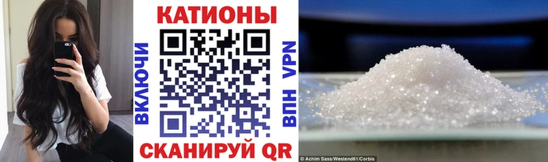 цена наркотик  Суворов  Мефедрон mephedrone 